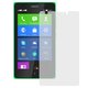 Захисне скло All Spares для Nokia XL Dual Sim, 0,26 мм 9H, сумісне з чохлом