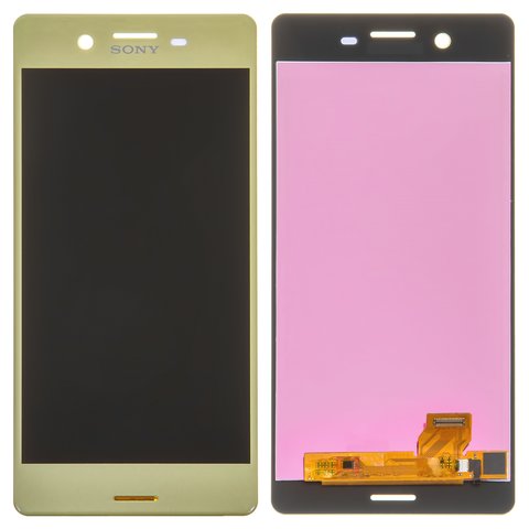 Дисплей для Sony F8131 Xperia X Performance, золотистый, lime gold