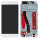 Дисплей для Huawei P10, белый, с рамкой, Original (PRC), VTR-L29/VTR-L09