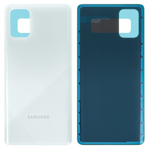Задняя панель корпуса для Samsung A715F DS Galaxy A71, серебристая
