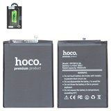 Аккумулятор Hoco BN51 для Xiaomi Redmi 8, Redmi 8A, Li-Polymer, 3,85 B, 4900 мАч