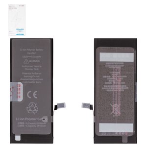 Акумулятор JCID для Apple iPhone 6 Plus, Li Polymer, 3,82 B, 3550 мАг, збільшена ємність