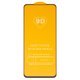 Защитное стекло для Motorola Edge S30, Moto G200 5G, совместимо с чехлом, Full Glue, (без упаковки), черный