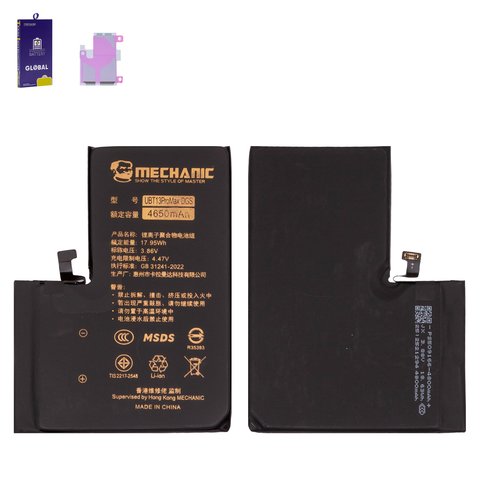 Аккумулятор Mechanic для Apple iPhone 13 Pro Max, Li Polymer, 3.86 В, 4650 мАч, повышенная ёмкость, без ошибки, diagnosable battery