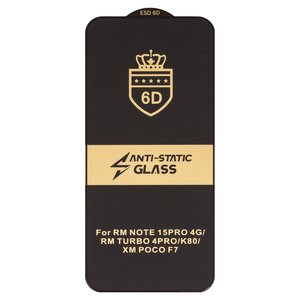 Захисне скло ESD 6D для Xiaomi 15T, 15T Pro, Poco F7, Redmi Note 15 Pro 4G, сумісне з чохлом, Full Glue, Anti Static, без упаковки , чорний