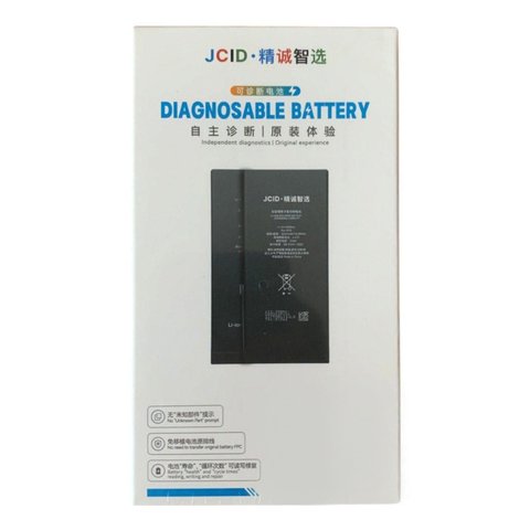 Аккумулятор JCID для Apple iPhone 12 Pro Max, Li Polymer, 3,83 B, 3687 мАч, без ошибки, diagnosable battery