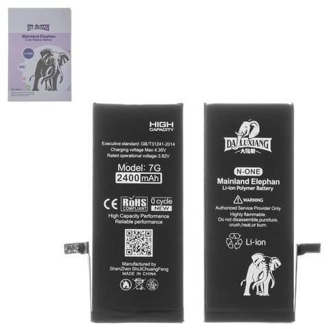 Battery Da Luxiang compatible with Apple iPhone 7, Li ion, 3.82 V, 2400 mAh, High Capacity, original IC 