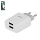 Mains Charger Hoco C73A, (12 W, white, 2 outputs) #6931474712912