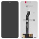 LCD compatible with Huawei Nova Y90, (black, without frame, High Copy)