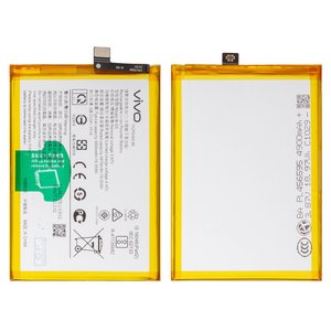Battery B O5 compatible with Vivo Y11s, Y12a, Y12s, Y20 2020 , Y20i, Y20s, Y30, Li Polymer, 3.87 V, 5000 mAh, Original PRC  