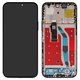LCD compatible with Huawei Honor 200 Lite, (black, with frame, Original (PRC), LLY-NX1)