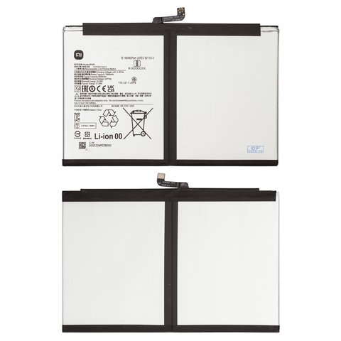 Аккумулятор BN82 для Xiaomi Redmi Pad SE 8.7", Li Polymer, 3,87 B, 8000 мАч, Original PRC 