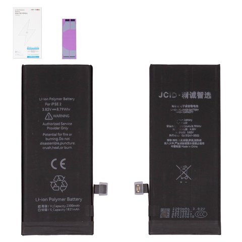 Batería JCID puede usarse con Apple iPhone SE 2020, Li Polymer, 3.82 V, 2300 mAh, mayor capacidad
