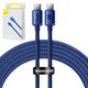 USB Cable Baseus Crystal Shine Series, (2xUSB type-C, 200 cm, 100 W, dark blue, nylon braided) #CAJY000703