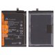 Batería HB416594EGW puede usarse con Huawei Honor 90 Lite, Honor X8a, Li-Polymer, 3,89 V, 4500 mAh, Original (PRC)