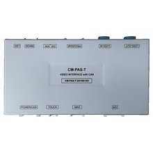 Video Interface for Maserati Ghilbi, Quattroporte and Chrysler 300C with PAS - Short description