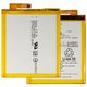 Battery AGPB014-A001/LIS1576ERPC compatible with Sony E2306 Xperia M4 Aqua, (Li-Polymer, 3.8 V, 2400 mAh, Original (PRC))