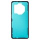 Housing Back Panel Sticker (Double-sided Adhesive Tape) compatible with Samsung G965 Galaxy S9 Plus