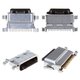 Charge Connector compatible with Xiaomi Redmi 8, Redmi 8A, (16 pin, USB type C)