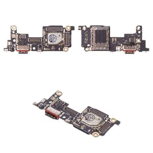 Flat Cable compatible with Xiaomi 12T, 12T Pro, charge connector, with SIM connector, with microphone, with components, charging board 