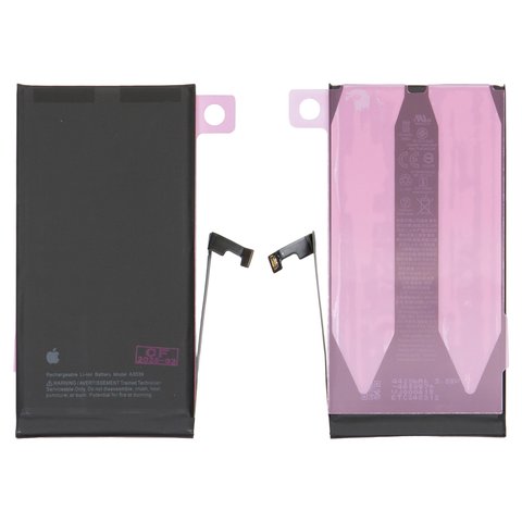 Аккумулятор для iPhone 15 Plus, Li ion, 3,867 B, 4383 мАч, Original PRC , A3034 , original IC