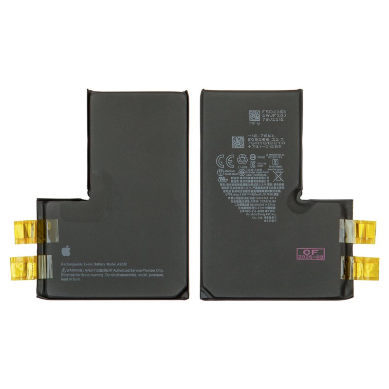 Battery compatible with iPhone 14 Pro Max, (Li-ion, 3.86 V, 4860