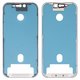 LCD Binding Frame compatible with iPhone 16 Pro, (Original (PRC))