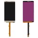 Pantalla LCD puede usarse con Huawei Ascend Mate 7, dorado, sin marco, High Copy, JAZZ-L09