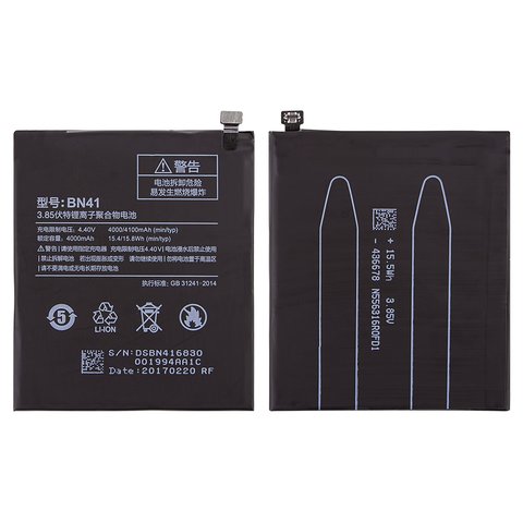 Batería BN41 puede usarse con Xiaomi Redmi Note 4, Li Polymer, 3.85 V, 4100 mAh, Original PRC 