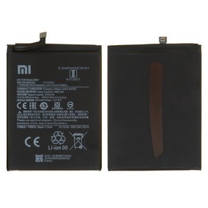 Batería BN57 puede usarse con Xiaomi Poco X3 GT, Poco X3 NFC, Poco X3 Pro, Li Polymer, 3.87 V, 5160 mAh, Original PRC 