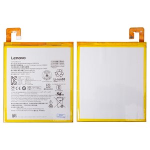 Batería L16D1P34 puede usarse con Lenovo Tab 4 TB 8504F 8", Li ion, 3.85 V, 4850 mAh, Original PRC 