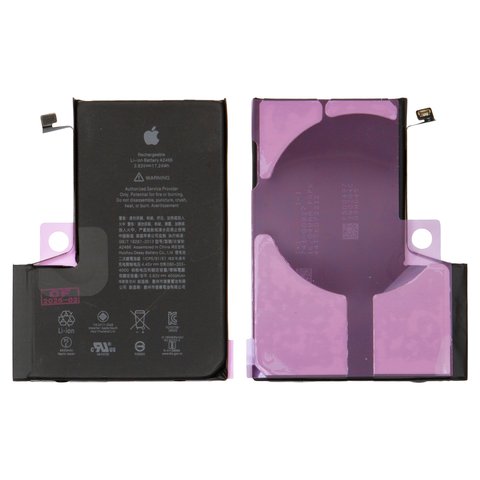 Batería puede usarse con iPhone 12 Pro Max, Li ion, 3.83 V , 4500 mAh, mayor capacidad, A2466 , original IC
