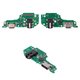 Cable flex puede usarse con Vivo Y33s 5G, del conector de carga, del conector de auriculares, con micrófono, con componentes, Copy, placa del cargador