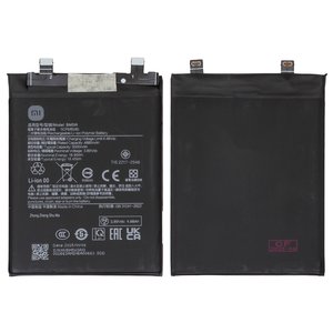Batería BM5W puede usarse con Xiaomi 14T Pro, Poco F6 Pro, Redmi K70 Pro, Li Polymer, 3,89 V, 5000 mAh, Original PRC 