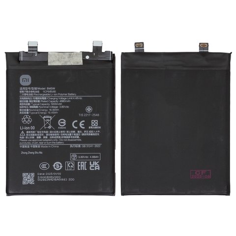 Batería BM5W puede usarse con Xiaomi 14T Pro, Poco F6 Pro, Redmi K70 Pro, Li Polymer, 3,89 V, 5000 mAh, Original PRC 