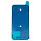 Adhesivo para panel trasero de carcasa (cinta doble faz) puede usarse con Apple iPhone 15 Plus, Original, adhesive
