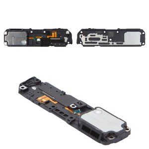 Timbre puede usarse con Xiaomi 14T Pro, en marco