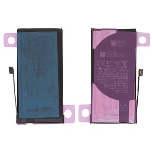 Batería puede usarse con iPhone 13 mini, Li ion, 3.88 V, 2520 mAh, mayor capacidad, sin mensaje de error, A2660 