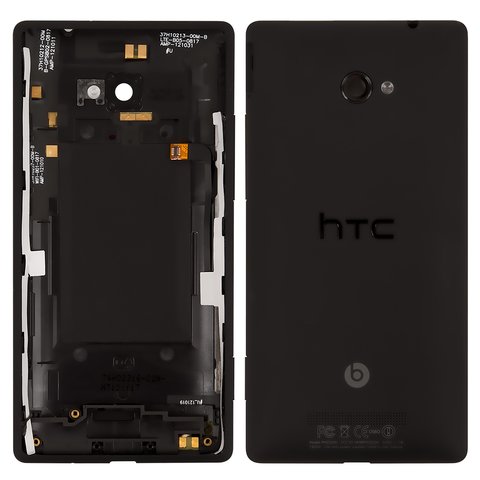 Задняя панель корпуса для HTC C620e Windows Phone 8X, черная