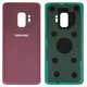 Задняя панель корпуса для Samsung G960F Galaxy S9, фиолетовая, Original (PRC), lilac purple