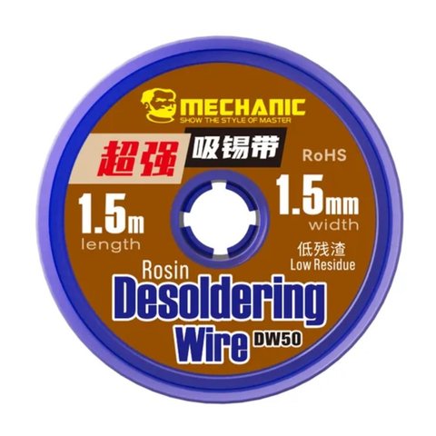 Стрічка для випаювання Mechanic DW50 1515, Ш  1,5 мм, Д  1,5 м