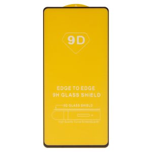 Защитное стекло для Samsung A725 Galaxy A72, A726 Galaxy A72 5G, совместимо с чехлом, Full Glue, без упаковки , черный