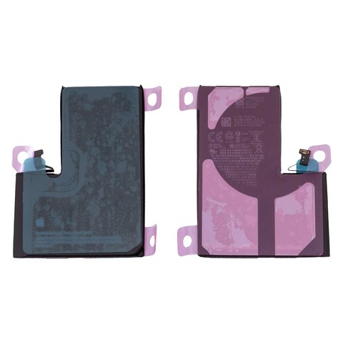 Акумулятор для iPhone 14 Pro Max, Li ion, 3.86 В, 4860 мАг, збільшена ємність, без повідомлення про помилку, A2830 