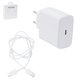 Мережевий зарядний пристрій EP-TA845, 45 Вт, Power Delivery (PD), білий, з кабелем USB тип-C до USB тип-C, 1 порт, service pack box